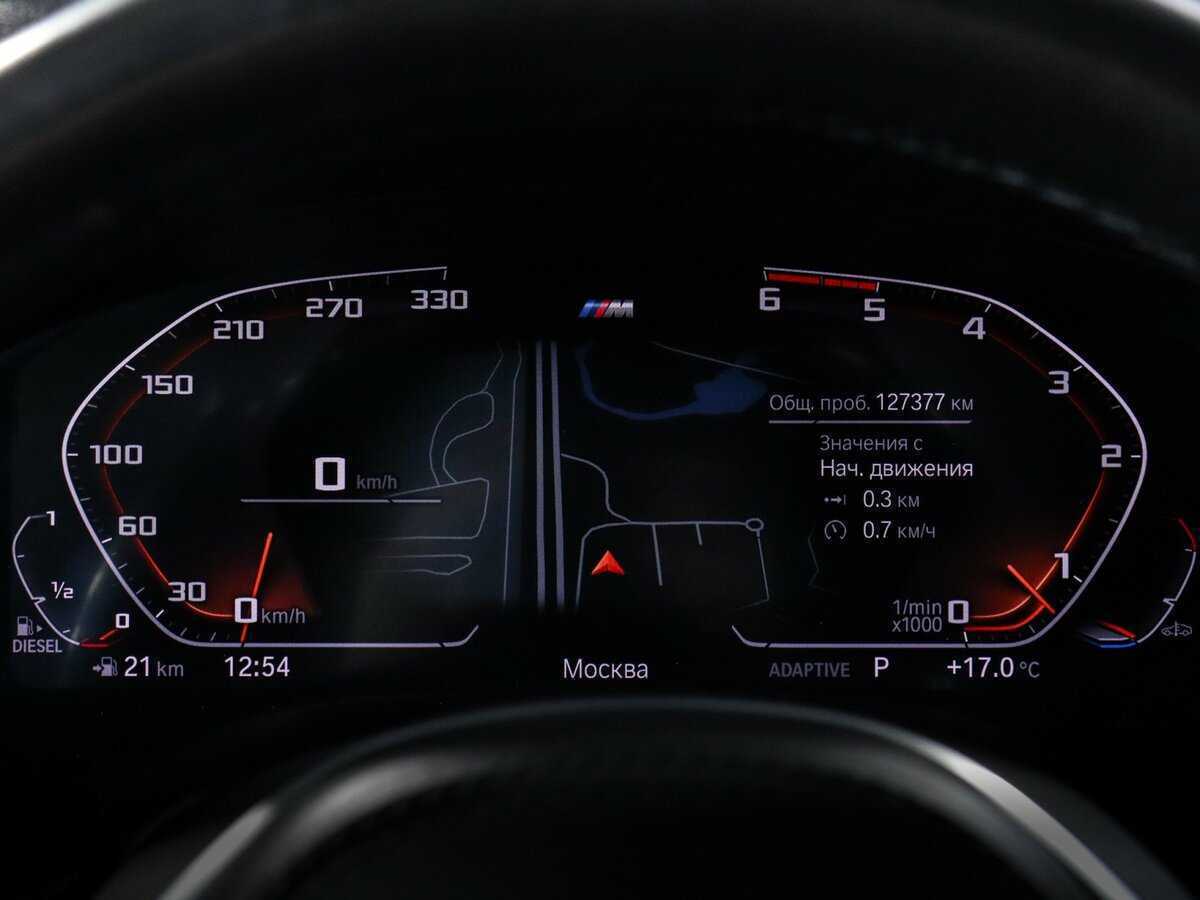 Купить BMW 5 серии с пробегом. Фото: #7