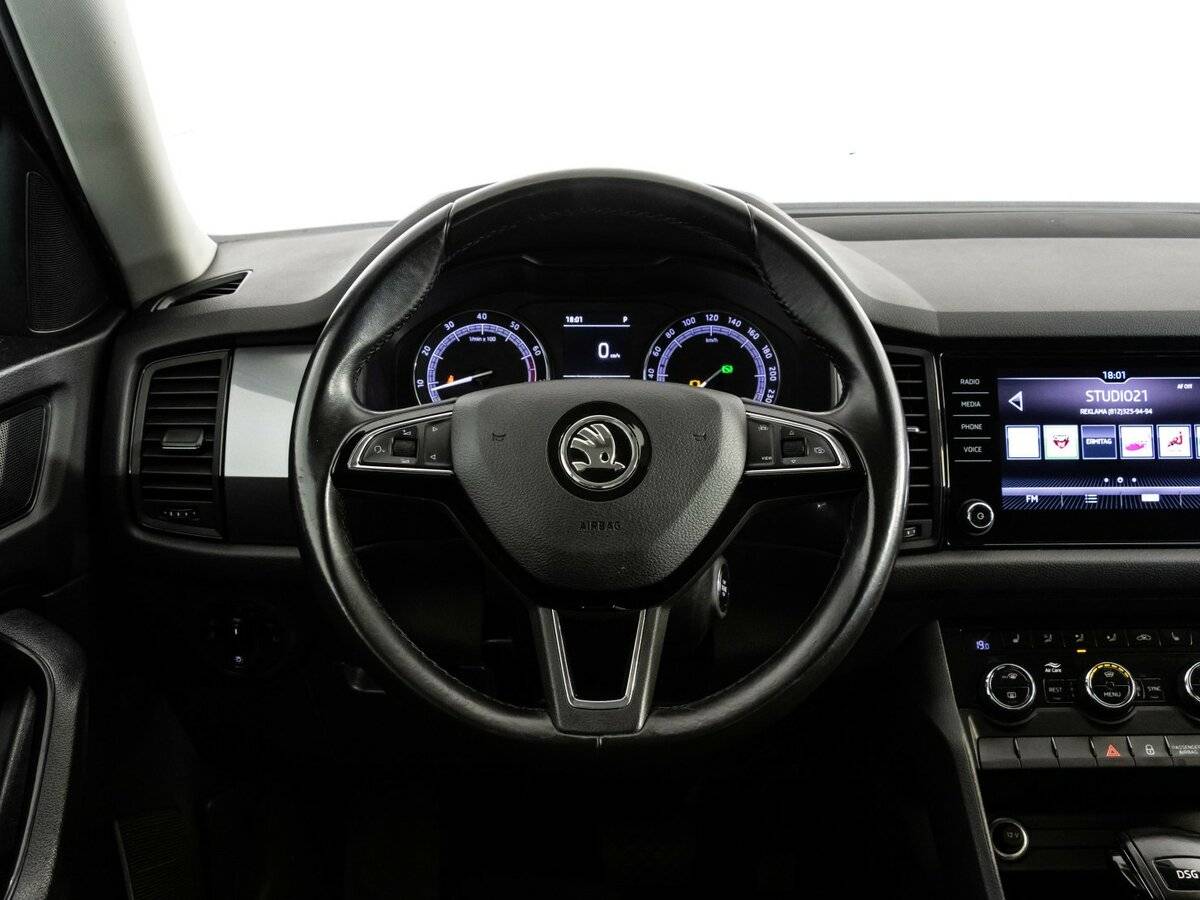 Купить Skoda Kodiaq с пробегом. Фото: #11