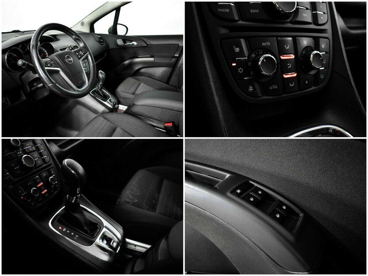Купить Opel Meriva с пробегом. Фото: #13