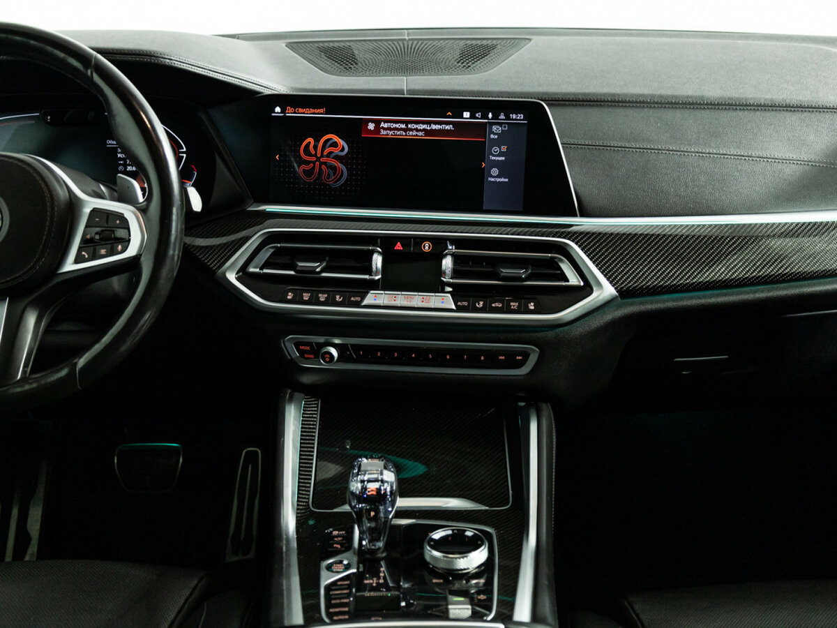 Купить BMW X6 с пробегом. Фото: #11