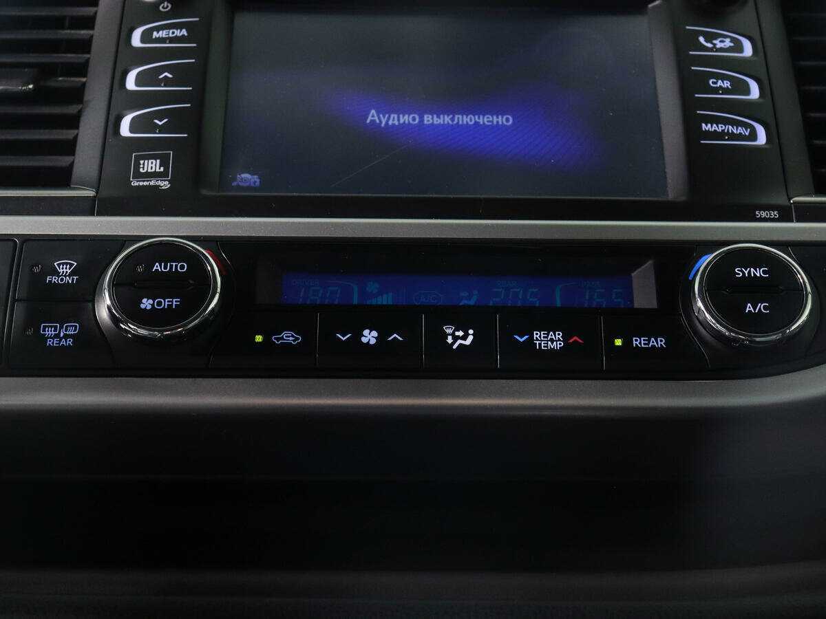 Купить Toyota Highlander с пробегом. Фото: #18