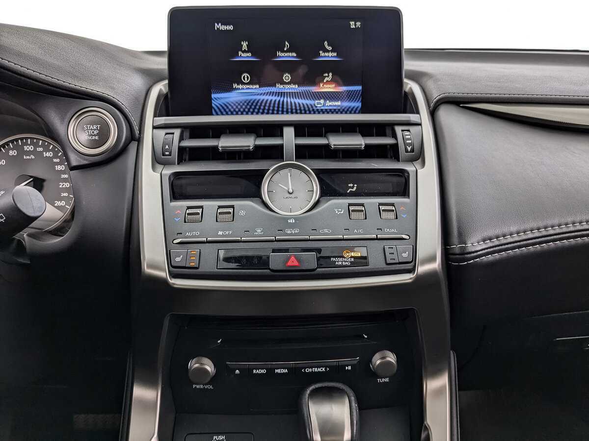 Купить Lexus NX с пробегом. Фото: #16