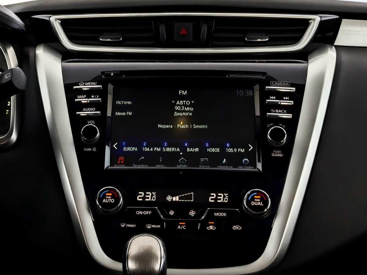Купить Nissan Murano с пробегом. Фото: #14