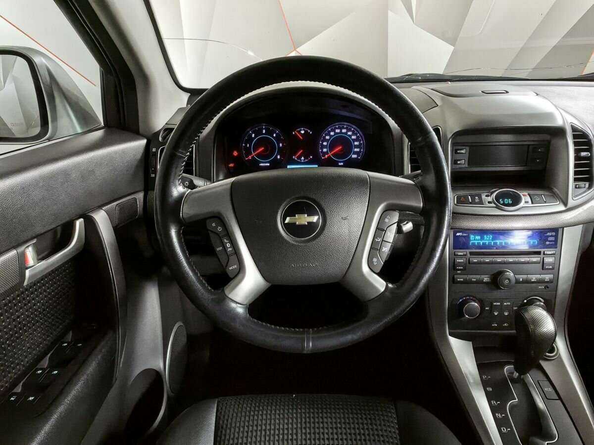 Купить Chevrolet Captiva с пробегом. Фото: #14