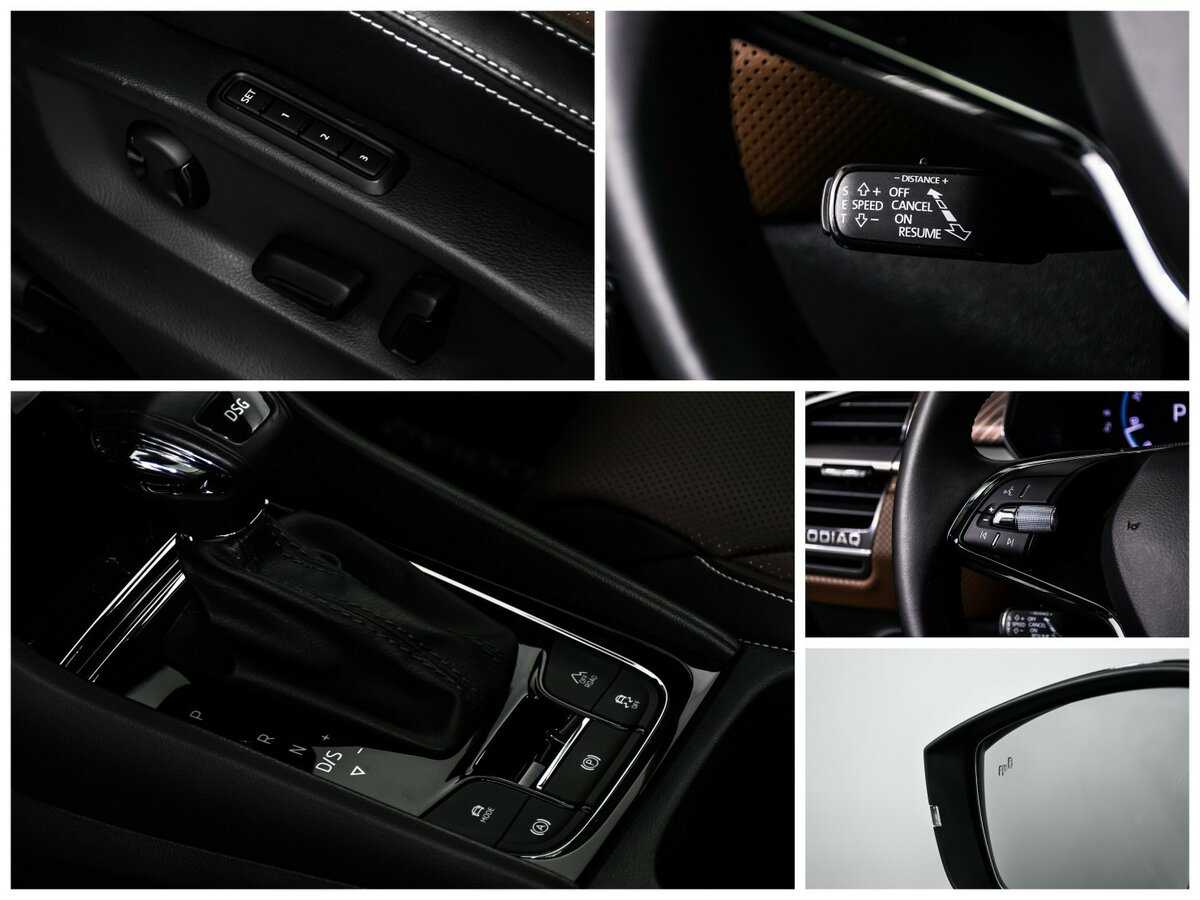 Купить Skoda Kodiaq с пробегом. Фото: #22
