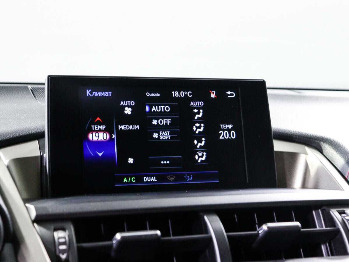 Купить Lexus NX с пробегом. Фото: #13