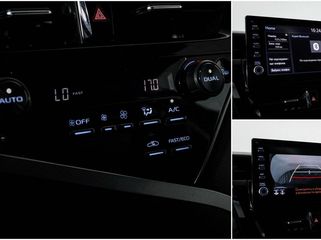 Купить Toyota Camry с пробегом. Фото: #18