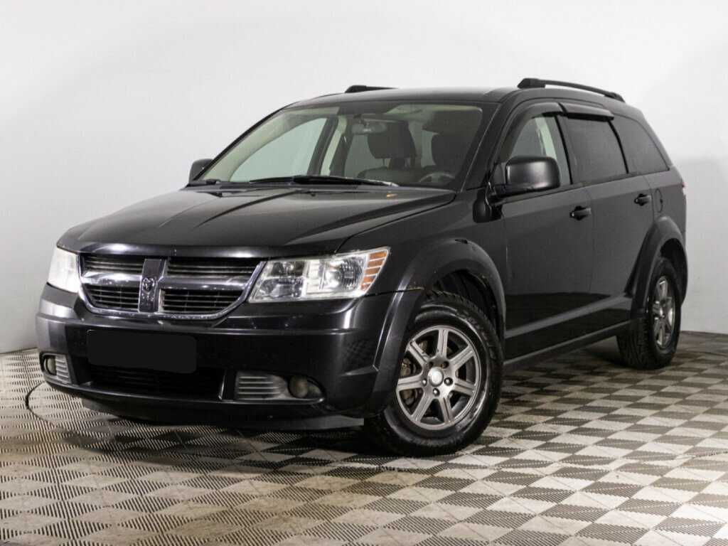 Купить Dodge Journey с пробегом. Посмотреть фото