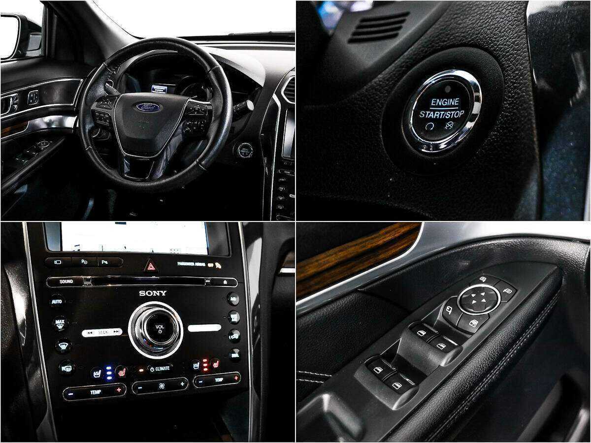 Купить Ford Explorer с пробегом. Фото: #15