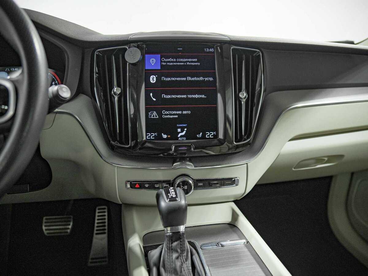 Купить Volvo XC60 с пробегом. Фото: #10