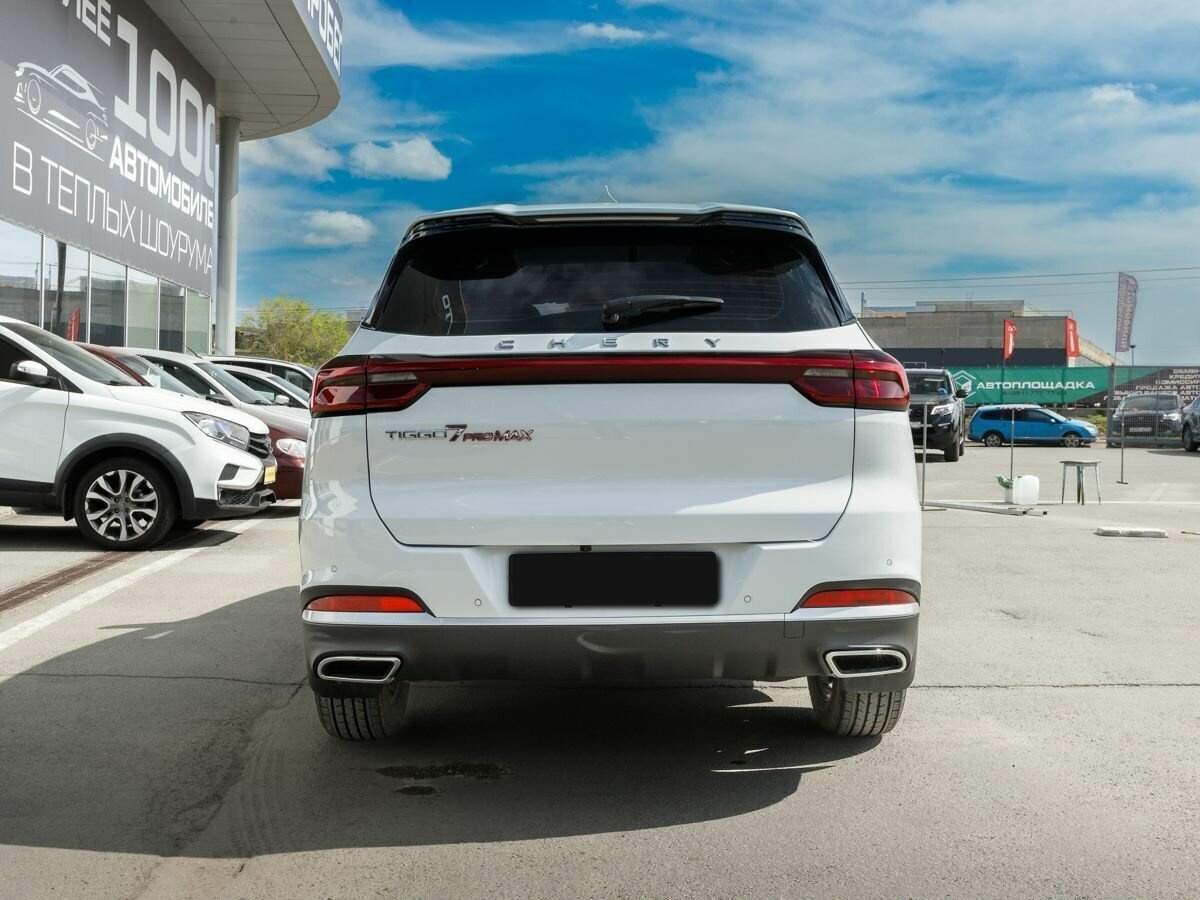 Купить Chery Tiggo 7 Pro Max с пробегом. Фото: #3