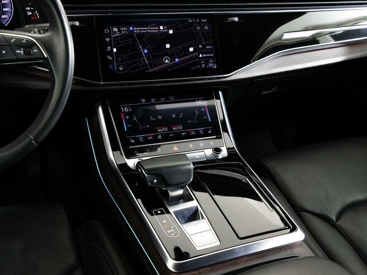Купить Audi Q8 с пробегом. Фото: #11