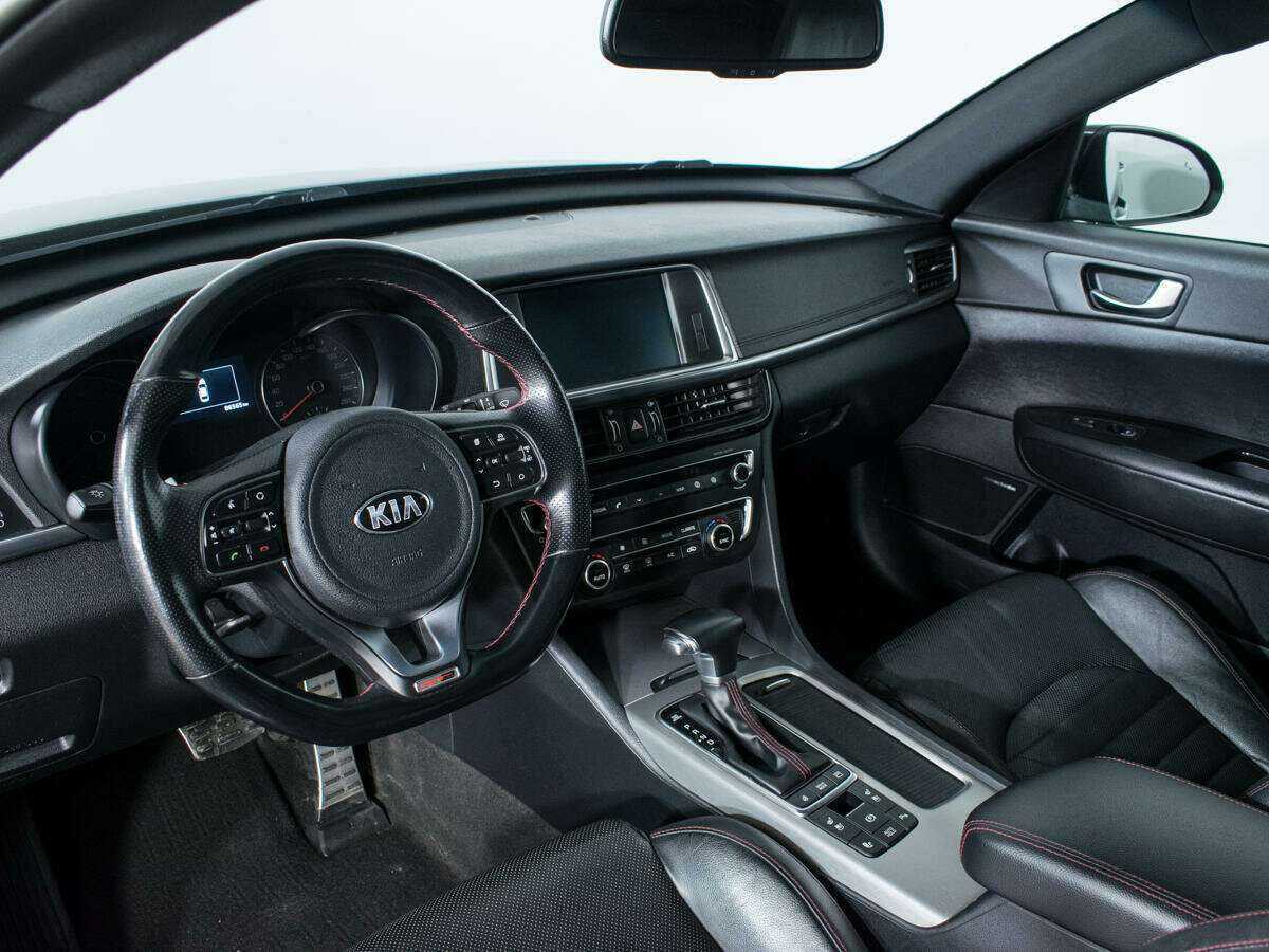 Купить Kia Optima с пробегом. Фото: #12