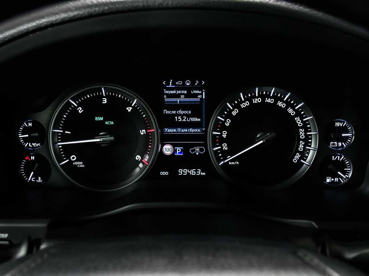 Купить Toyota Land Cruiser с пробегом. Фото: #9