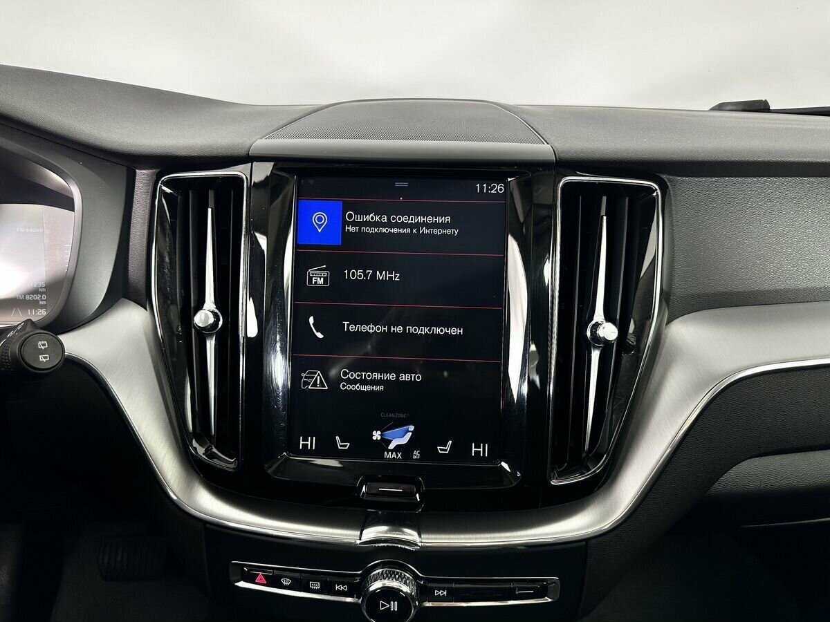 Купить Volvo XC60 с пробегом. Фото: #11