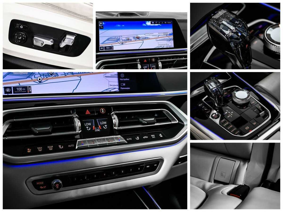 Купить BMW X7 с пробегом. Фото: #25