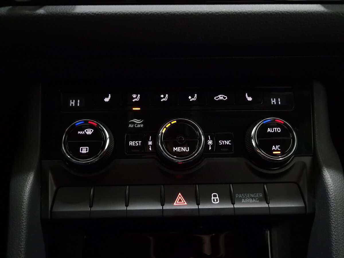 Купить Skoda Kodiaq с пробегом. Фото: #9