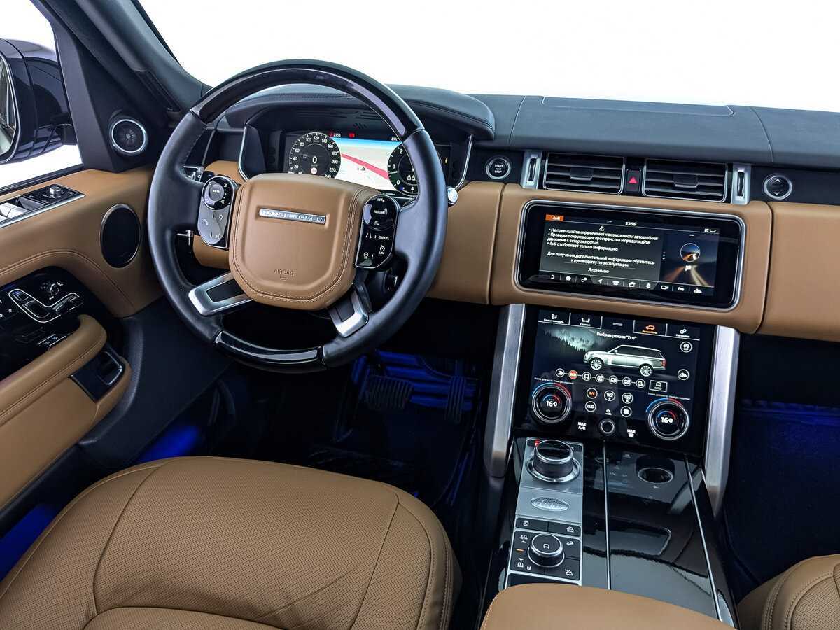 Купить Land Rover Range Rover с пробегом. Фото: #22