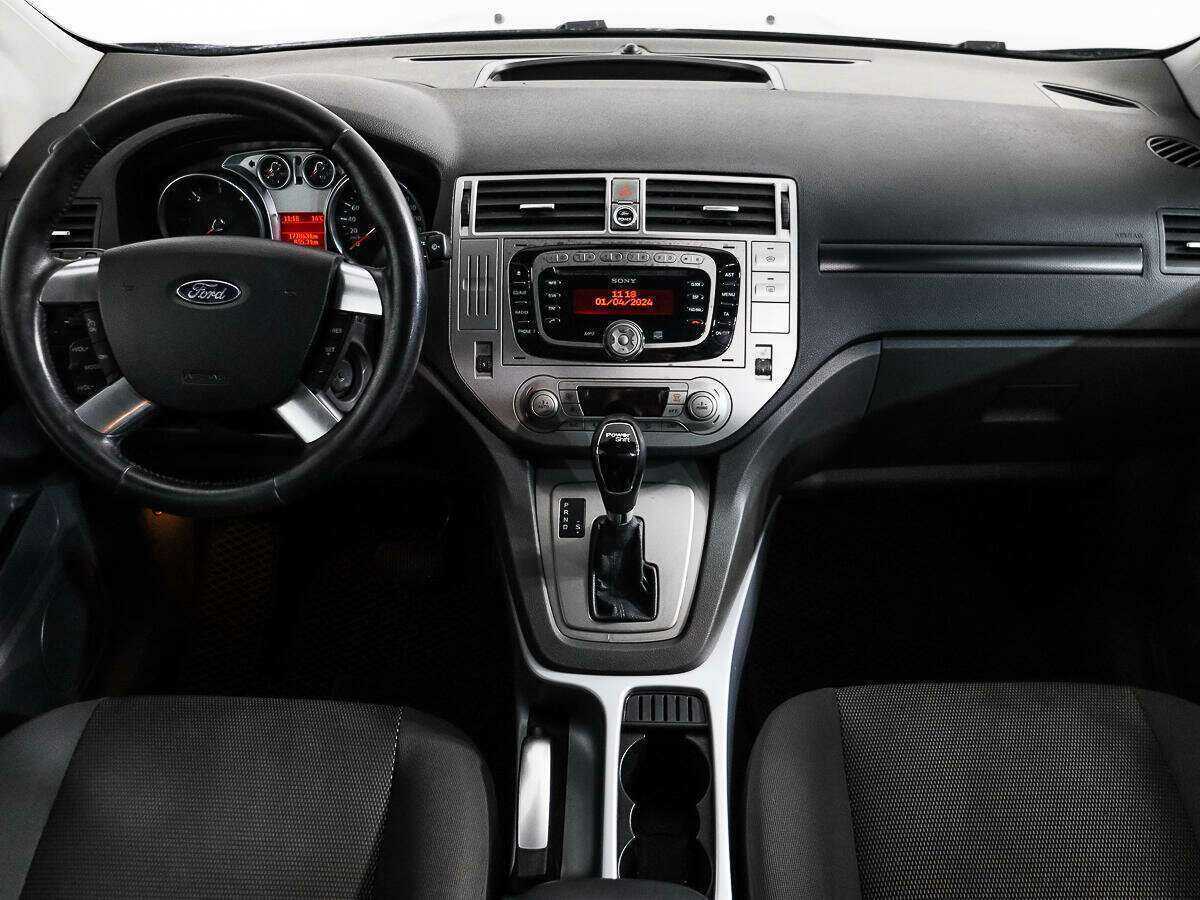 Купить Ford Kuga с пробегом. Фото: #11