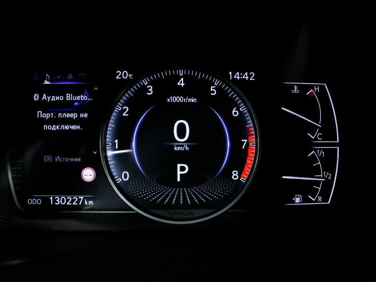 Купить Lexus ES с пробегом. Фото: #9