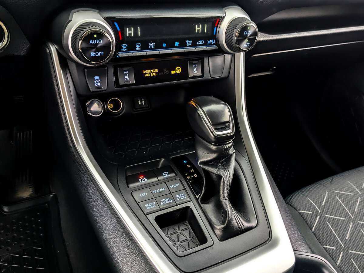 Купить Toyota RAV4 с пробегом. Фото: #20