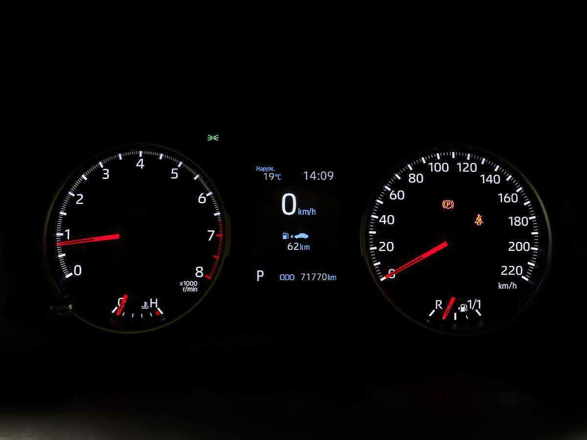 Купить Toyota RAV4 с пробегом. Фото: #13