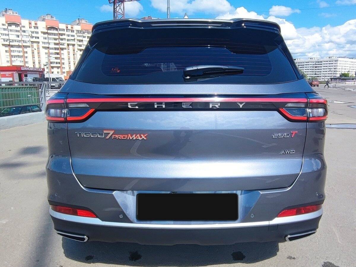 Купить Chery Tiggo 7 Pro Max с пробегом. Фото: #6