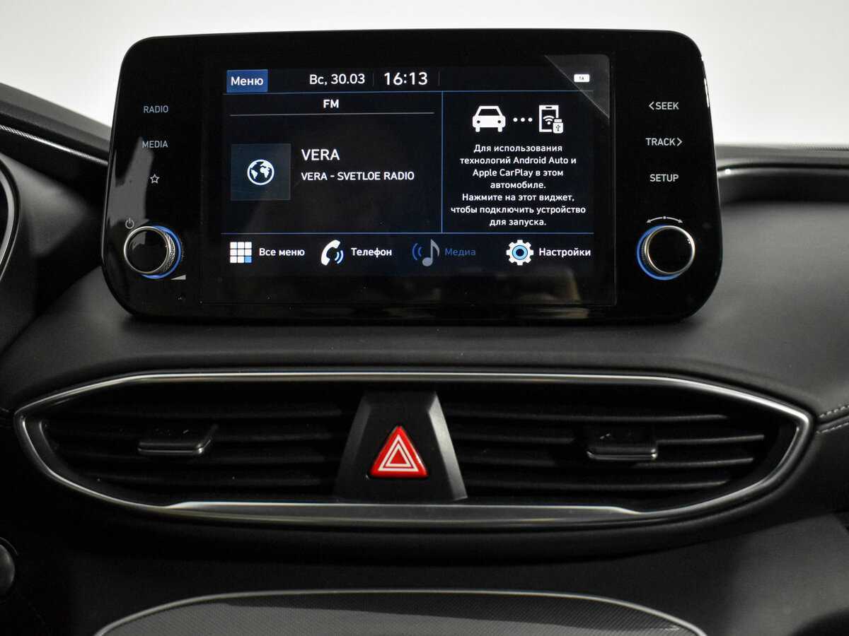 Купить Hyundai Santa Fe с пробегом. Фото: #19