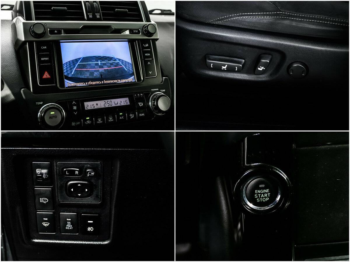 Купить Toyota Land Cruiser Prado с пробегом. Фото: #14
