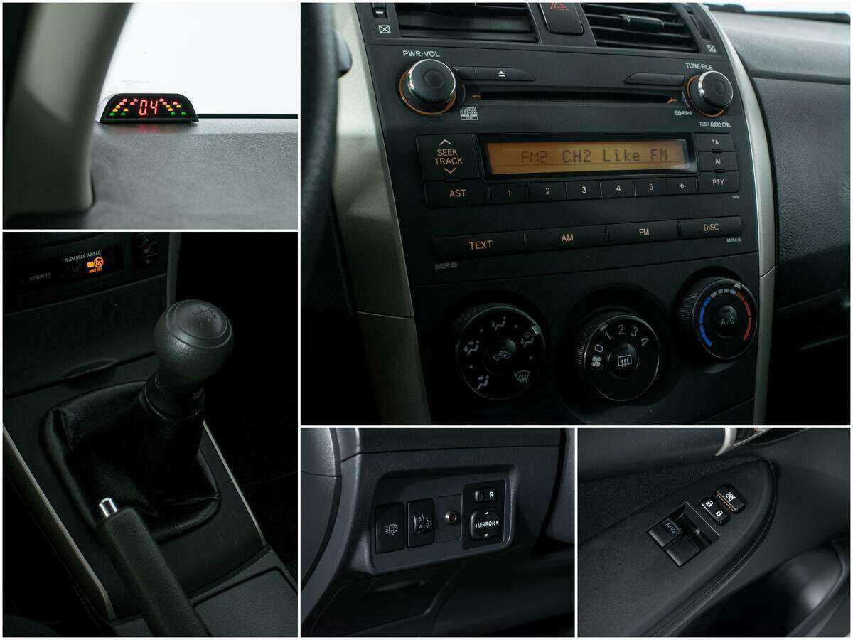 Купить Toyota Corolla с пробегом. Фото: #14
