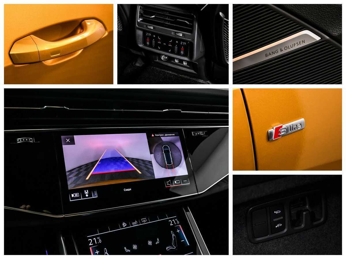 Купить Audi Q8 с пробегом. Фото: #22