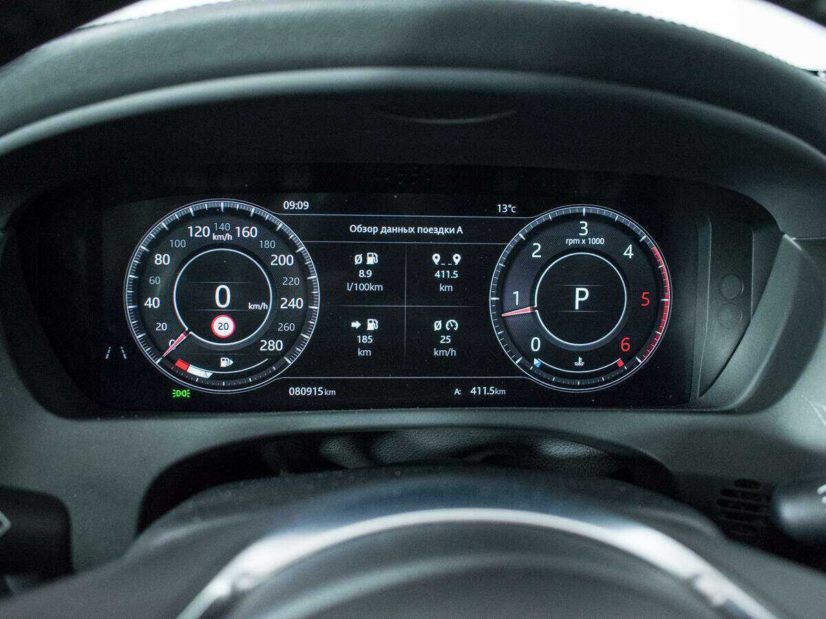 Купить Jaguar F-Pace с пробегом. Фото: #8