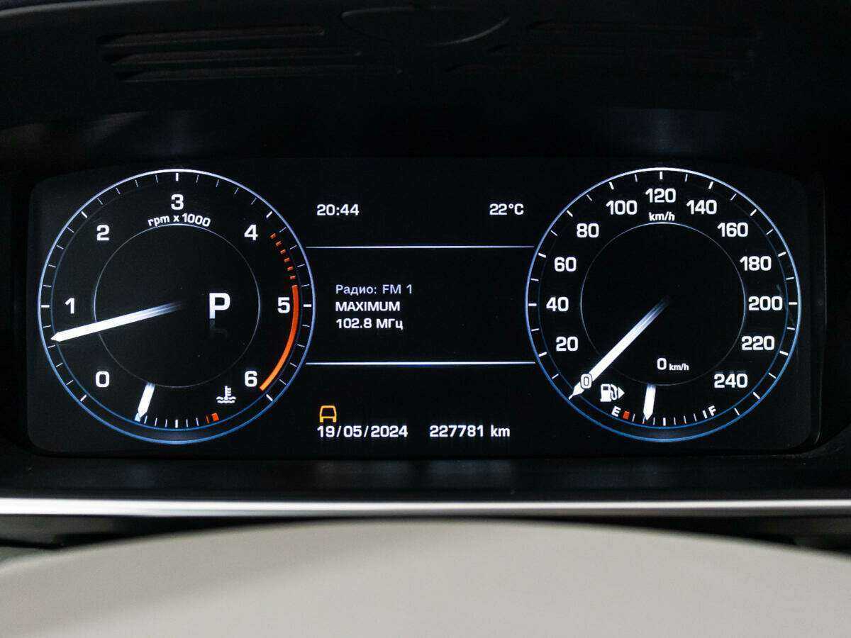 Купить Land Rover Range Rover с пробегом. Фото: #11