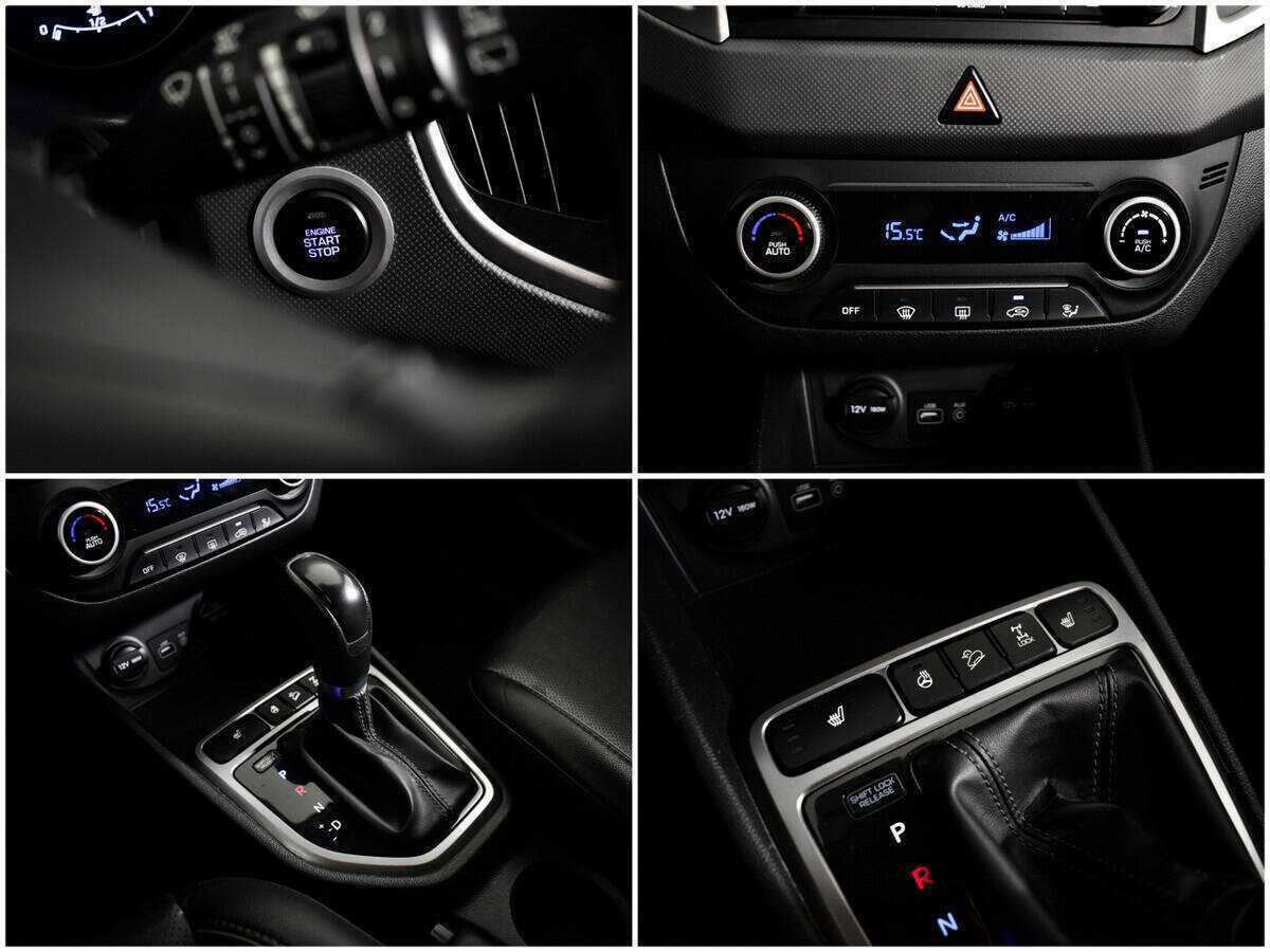Купить Hyundai Creta с пробегом. Фото: #12