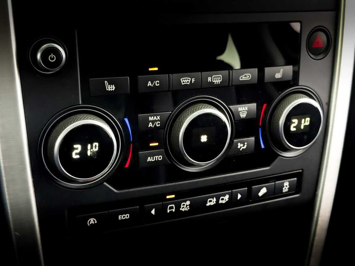 Купить Land Rover Discovery Sport с пробегом. Фото: #25