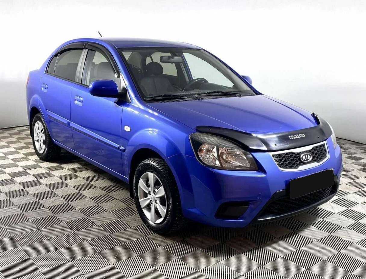 Купить Kia Rio с пробегом. Фото: #1