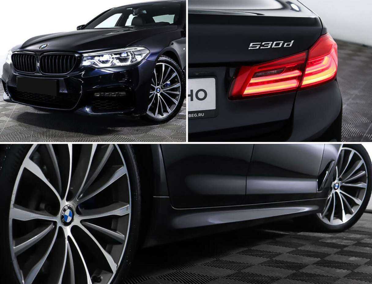 Купить BMW 5 серии с пробегом. Фото: #28