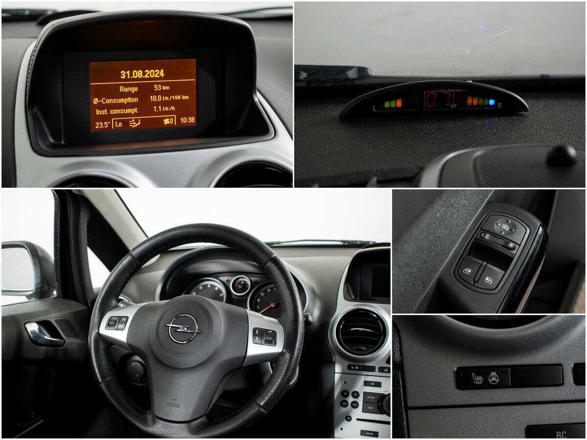 Купить Opel Corsa с пробегом. Фото: #12