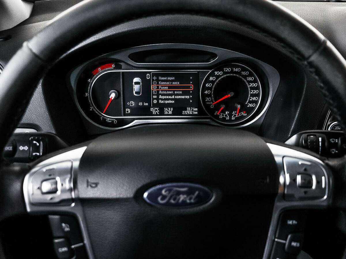 Купить Ford Mondeo с пробегом. Фото: #17