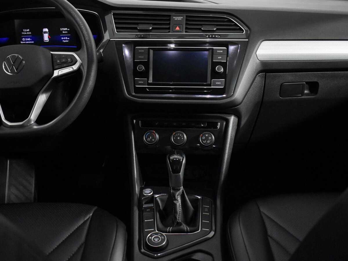 Купить Volkswagen Tiguan с пробегом. Фото: #12