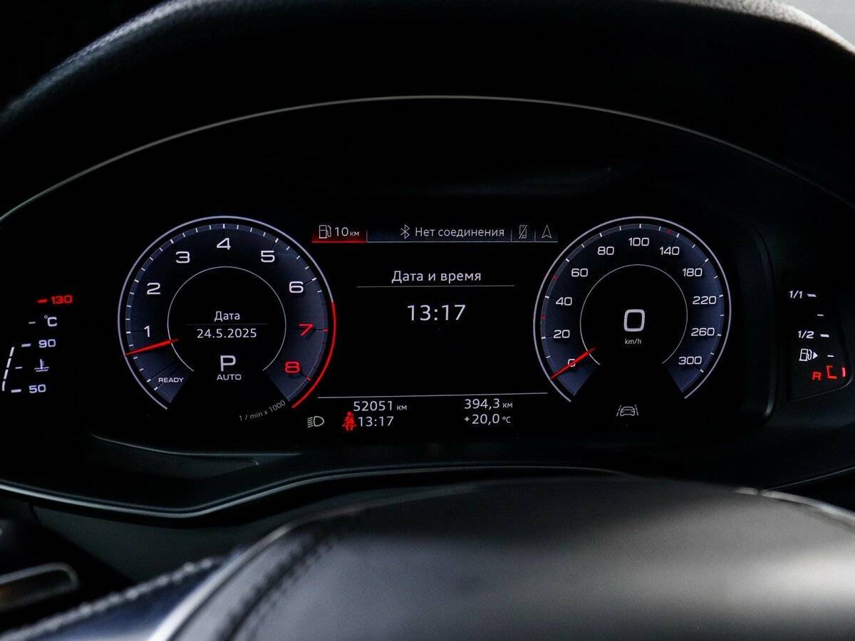 Купить Audi A7 с пробегом. Фото: #9