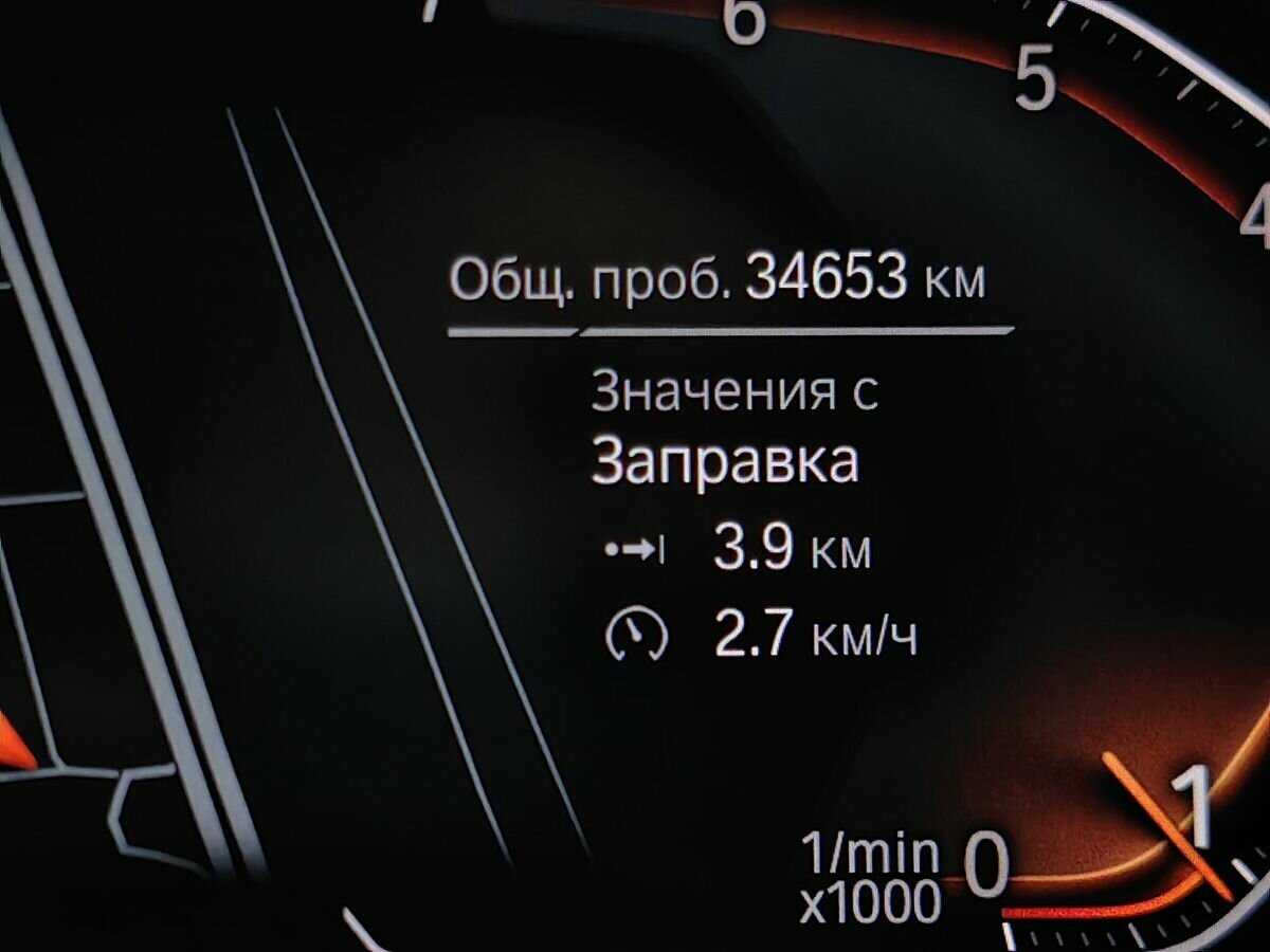 Купить BMW 2 серии с пробегом. Фото: #16