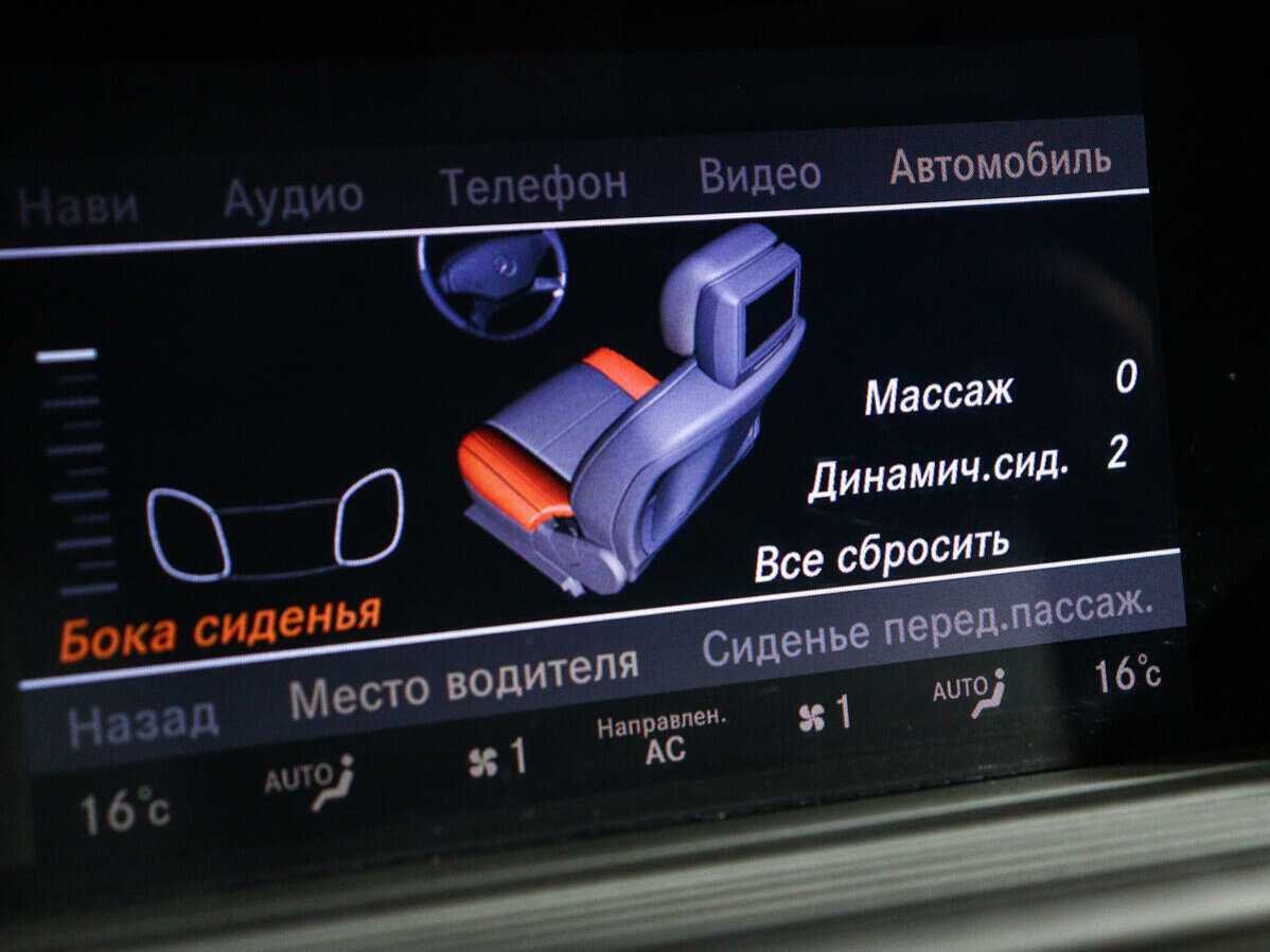Купить Mercedes-Benz S-Класс с пробегом. Фото: #29