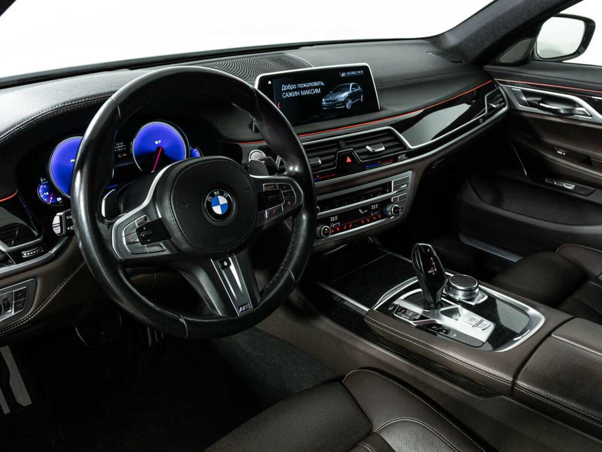 Купить BMW 7 серии с пробегом. Фото: #10