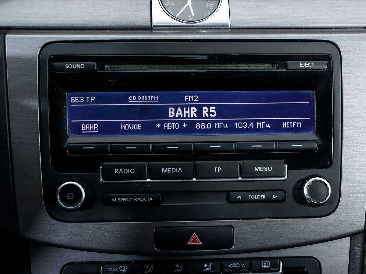 Купить Volkswagen Passat с пробегом. Фото: #14