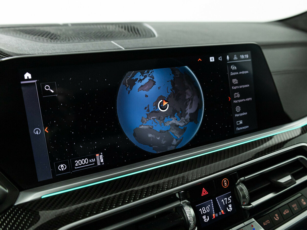 Купить BMW X6 с пробегом. Фото: #20