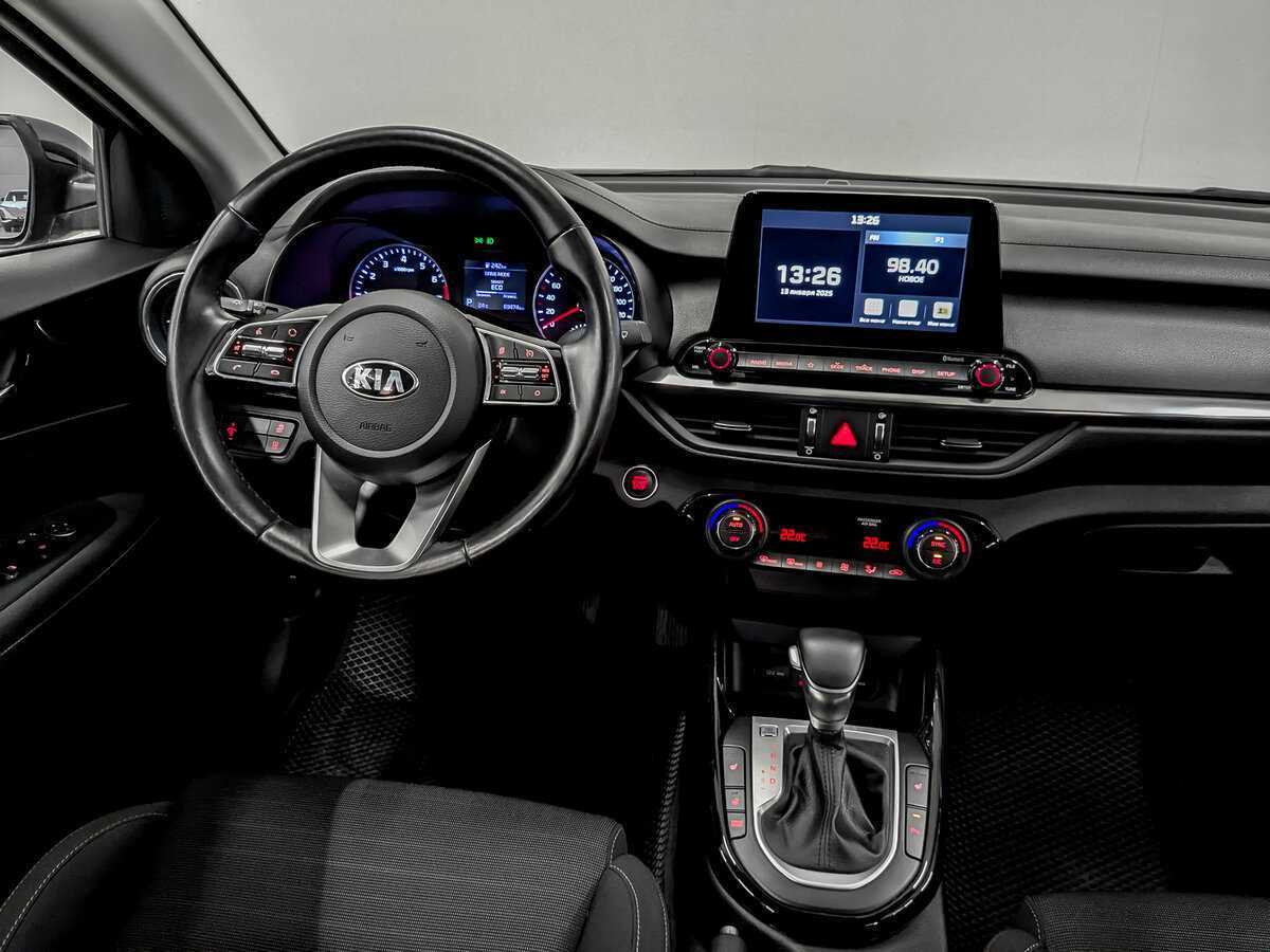 Купить Kia Cerato с пробегом. Фото: #24