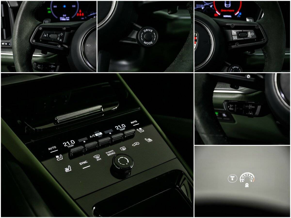 Купить Porsche Cayenne с пробегом. Фото: #24