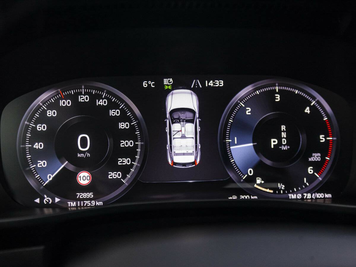 Купить Volvo XC40 с пробегом. Фото: #14
