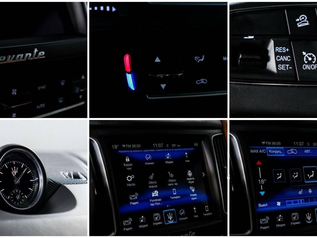 Купить Maserati Levante с пробегом. Фото: #15